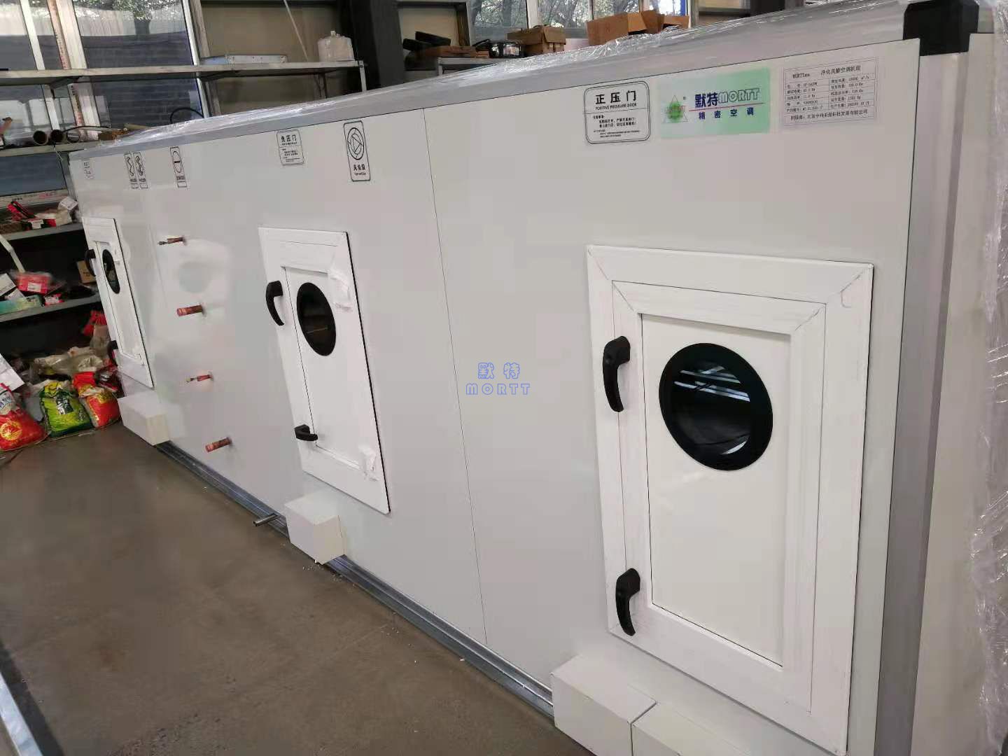 凈化直膨超低溫熱泵機組