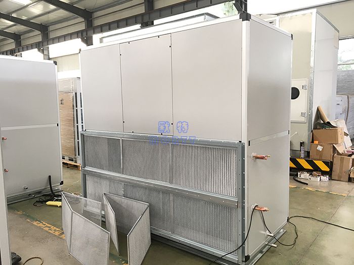 藥品倉(cāng)庫(kù)恒溫恒濕空調(diào)系統(tǒng)方案(圖4)